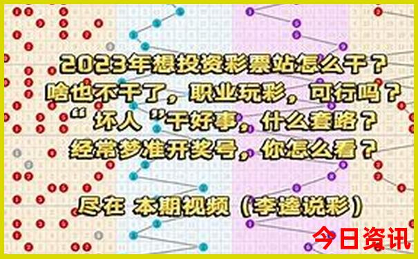 沙湾有什么好玩的景点